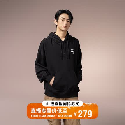 VANS范斯官方 男女情侣连帽卫衣酷炫黑宽松个性高街风 黑色 M