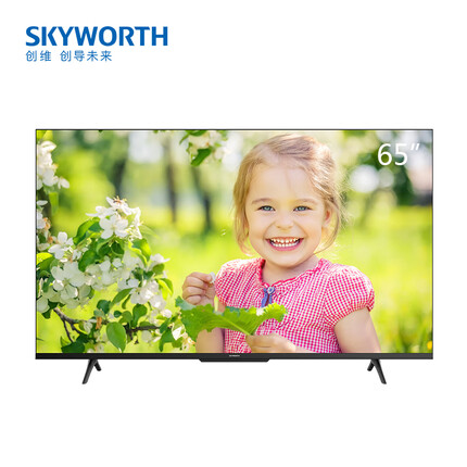 创维电视 65英寸护眼AI电视65A3 Pro 4K超高清 无边全面屏AI声控 2+8G