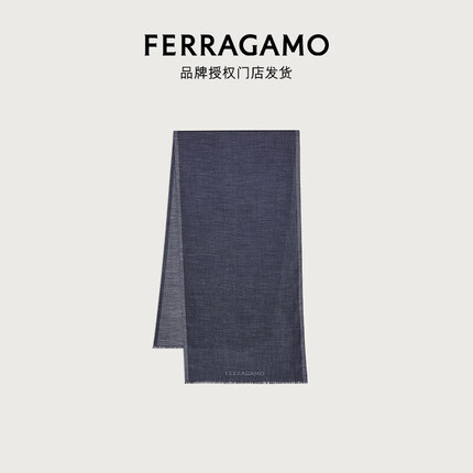 菲拉格慕（Ferragamo）【品牌授权门店发货】男丝巾蓝色羊绒混纺提花围巾 0762308
