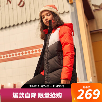彪马(PUMA)新款儿童羽绒服男童中长款时尚潮流拼色保暖羽绒服外套 黑色 128cm