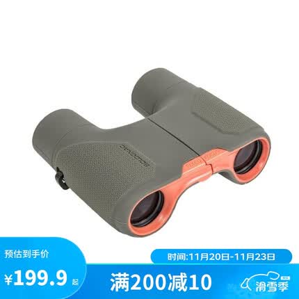 迪卡侬户外望远镜怎么样？迪卡侬户外望远镜多少钱？