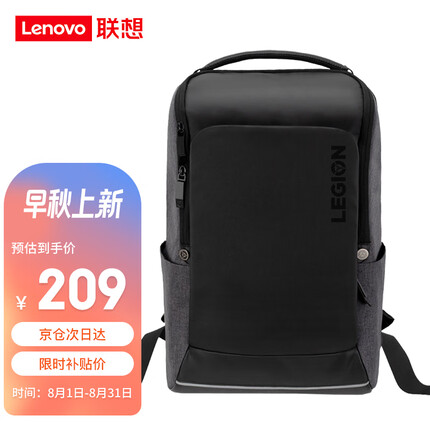 联想（Lenovo）拯救者电脑包 16英寸笔记本游戏本多功能双肩包大容量商务包 黑色