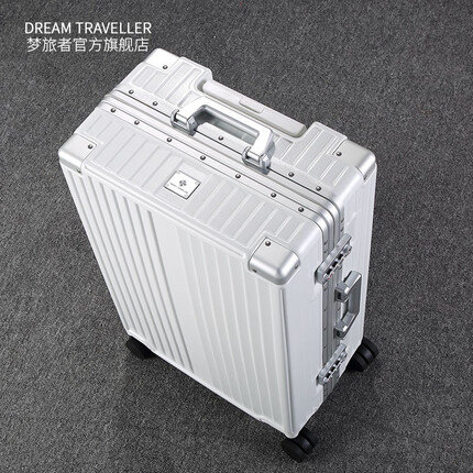 梦旅者拉杆箱万向轮铝框行李箱登机防刮密码箱时尚旅行箱大容量男女皮箱 哑光白色 22英寸（托运箱+抑菌内饰）
