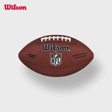 威尔胜（Wilson）威尔胜官方耐磨PU专业训练标准成人青少年橄榄球NFL LIMITED WTF1799CNJR-青少年款