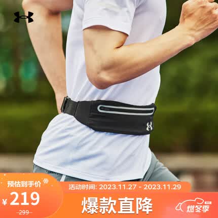 安德玛（UNDERARMOUR）Flex男女跑步运动腰包1369219 黑色001 均码