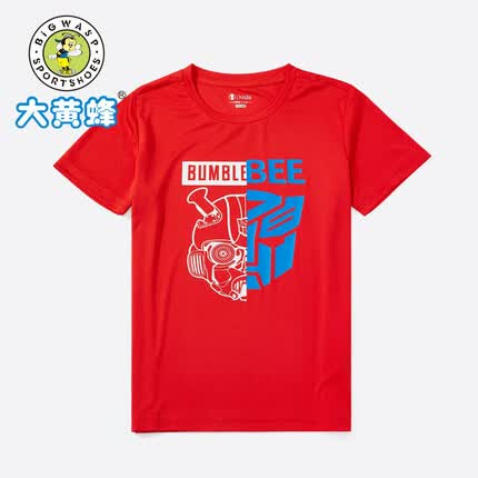 大黄蜂童装 男童T恤儿童短袖2022新款夏季小学生薄款防蚊夏装衣服 映红色 120cm