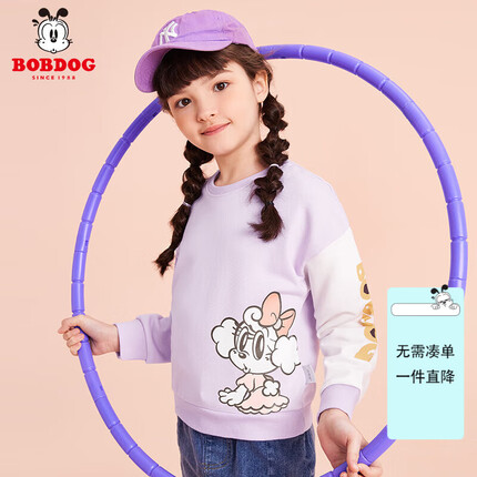 巴布豆童装儿童卫衣女童长袖上衣中大童 嘟嘴恰瑞-紫色 120 