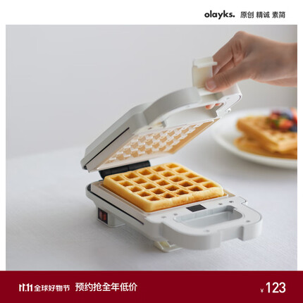 欧莱克早餐机质量怎么样？欧莱克早餐机好用吗安全吗？