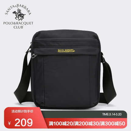 圣大保罗男包休闲大容量单肩斜挎包运动尼龙布男式包包斜肩跨包旅行轻便防泼水牛津竖款IPAD包多隔层