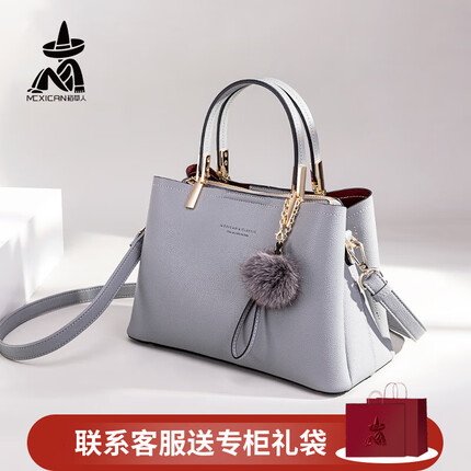 【商场同款】稻草人包包女新款潮单肩真皮手提女包斜挎大气百搭牛皮包时尚 75941-1灰