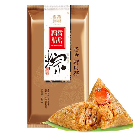稻香私房粽子 稻香私房蛋黄鲜肉粽240g（2只装）