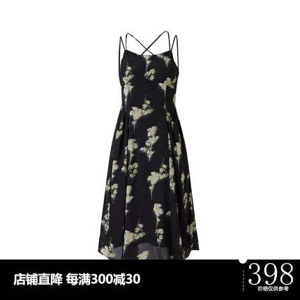 太平鸟夏季新款主题纹样吊带连衣裙A1FAC3202 黑色纹样 M
