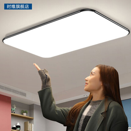 时维灯具质量怎样？时维灯具是品牌吗？