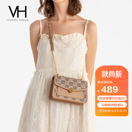 VANESSA HOGAN VH包包女包西洛方包轻奢女士潮流链条单肩斜挎包生日礼物送女友
