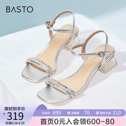 百思图23夏商场新款水钻透明水晶中高跟一字带女时装凉鞋TNE23BL3 白/银TNE23BL3 37