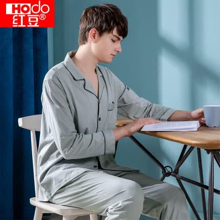 红豆睡衣男纯棉长袖长裤套装舒适全棉家居服简约纯色翻领开衫情侣睡衣1101 浅石灰 175/96A