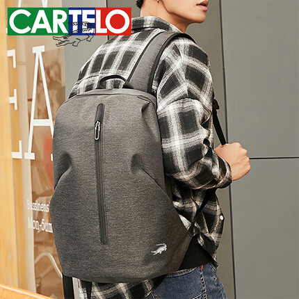 卡帝乐鳄鱼（CARTELO）男士双肩包大容量旅行15.6英寸笔记本电脑背书包休闲初中学生时尚
