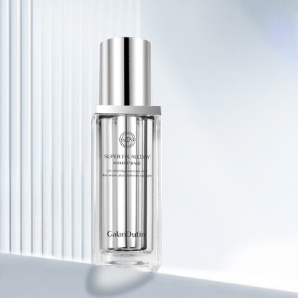 嘉兰杜汀隔离霜妆前韩国进口嘉兰隔离霜galandutin防护提亮隔离 #40紫色