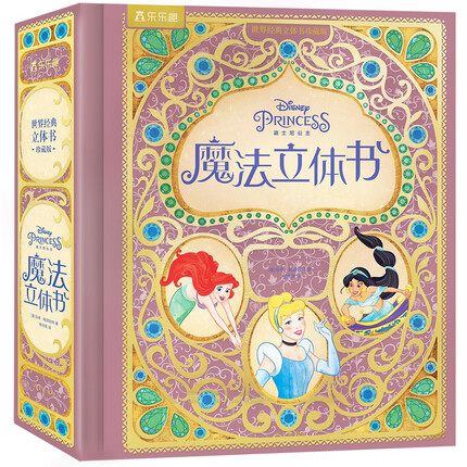 女朋友过生日送什么礼物好有仪式感？送女朋友独一无二的生日礼物有哪些？