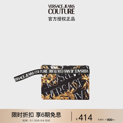 范思哲Versace Jeans Couture男士巴洛克印花手拿包 73YA5PC1-ZS415