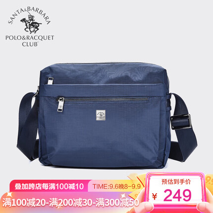 圣大保罗（POLO&RACQUET CLUB）男包休闲轻便斜挎包男士斜肩单肩包横款蓝色高档牛津布包男士包包