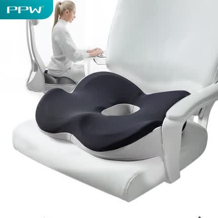PPW 坐垫 办公室椅子垫痔疮屁股垫记忆棉透气减压垫久坐神器汽车座垫