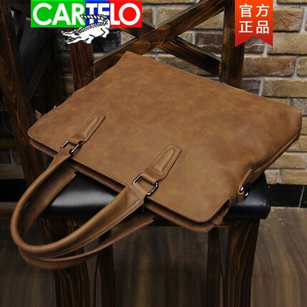 卡帝乐鳄鱼（CARTELO）男包韩版潮流疯马皮男士手提包商务单肩包男公文包斜挎电脑包休闲 咖啡色