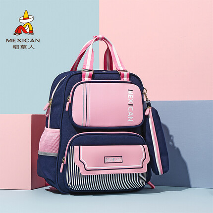 稻草人（MEXICAN）小学生书包男女孩儿童书包1-3-6年级减负双肩背包初中学生休闲书包MNJB01210867藏青配粉红