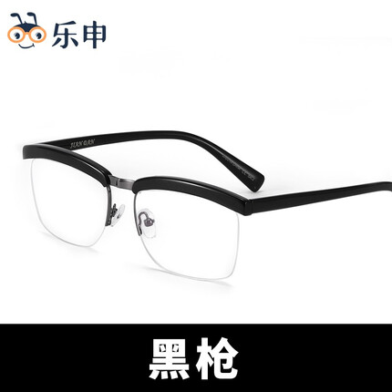 lashion乐申汤姆哈迪传奇同款近视眼镜框男士大脸半框可配近视眼镜片黑框板材防蓝光辐射眼睛男款 黑枪 配1.60防蓝光镜片（配0-600度）