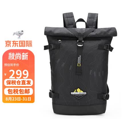 国家地理双肩包男等高线背包大容量电脑书包女学生运动旅行包 黑色