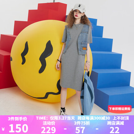 妖精的口袋【新款】假两件牛仔马甲T恤裙女春设计感宽松裙子 牛仔拼色 L