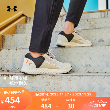 安德玛（UNDERARMOUR）秋冬Charged Rogue SE男子运动跑步鞋跑鞋3028444 棕色200 42