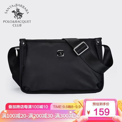 圣大保罗男包属于什么档次的牌子呢？圣大保罗男包怎么样好看吗？