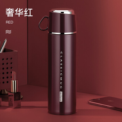 BEMEGA英国Bemega高档保温杯女316不锈钢大容量学生可爱便携小巧水杯子