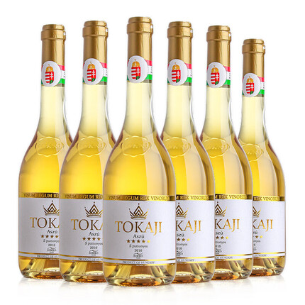 托卡伊葡萄酒有保质期吗多久啊？托卡伊葡萄酒好吗值得买吗？