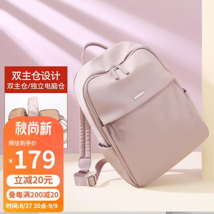 高尔夫（GOLF）双肩电脑包女13.3/14/15.6英寸笔记本苹果华为背包书包出差旅行包