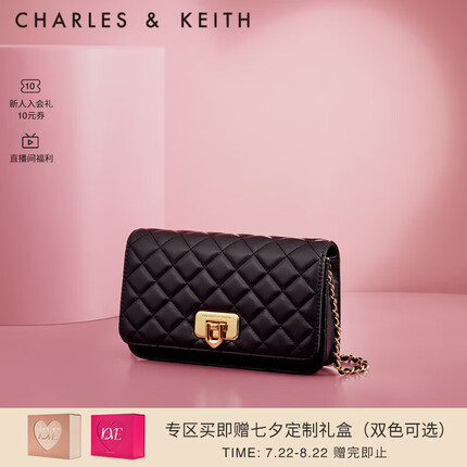 CHARLES&KEITH粗花呢菱格链条小方包单肩斜挎包包女包女士CK2-70160131 Black黑色 S