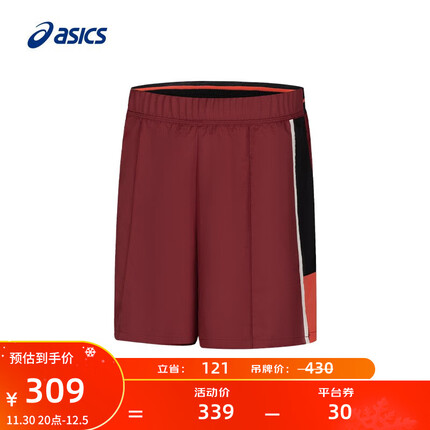 亚瑟士ASICS运动短裤男子7英寸网球短裤透气松紧 2041A275-100 红棕色 XXL