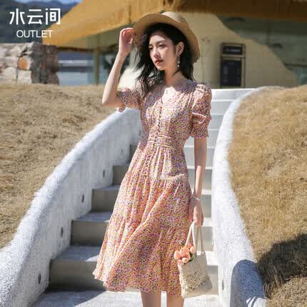 水云间2023夏季新款休闲度假轻薄v领真丝连衣裙女收腰中长裙 粉红花 M