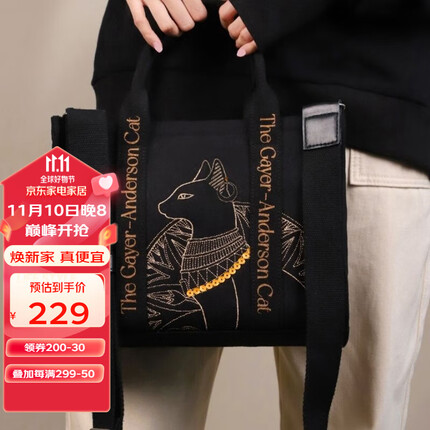 大英博物馆包包女盖亚·安德森猫刺绣单肩包斜挎大容量生日礼物结婚礼物 黑色