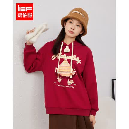 IEF/爱依服2023秋冬新款潮流圣诞树宽松连帽棉卫衣4916A-B59665-B- 酒红 均码
