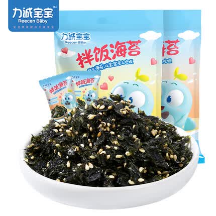 力诚宝宝 拌饭海苔碎 宝宝零食即食海味下饭调味紫菜包饭无防腐剂寿司食材 【超值量贩装】108g袋装 原味