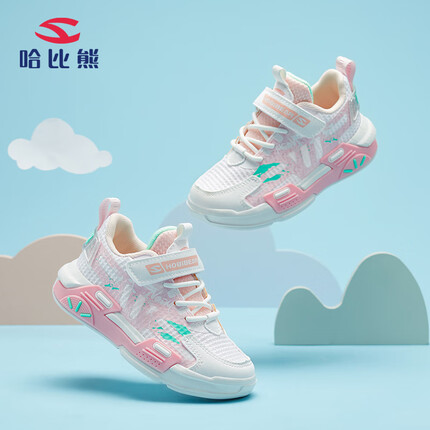 哈比熊（HOBIBEAR）童鞋儿童运动鞋春秋男童网面跑鞋透气女童休闲鞋AS7862 粉色35码