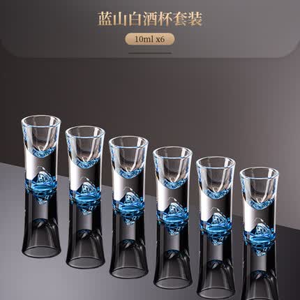 梵卡奇 蓝山白酒杯6只