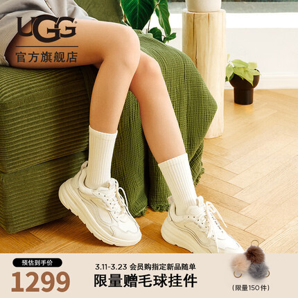 UGG鞋子质量怎么样？UGG属于哪个国家的品牌？