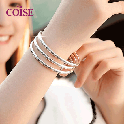 COISE 三生三世银手镯女士银镯子时尚999银饰品实心三环首饰品送老婆 三生三世银手镯实心三圈银镯子重约57g配送检测证书