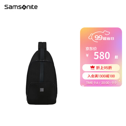 新秀丽（Samsonite）斜挎包2023新款商务胸包 大容量单肩包男士生日礼物 KL5*005 黑色