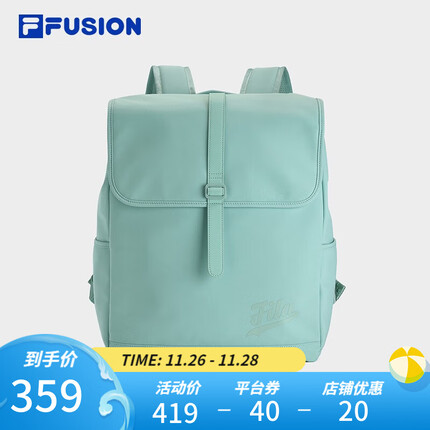 斐乐（FILA）FUSION斐乐男士背包2023冬新款双肩书包通勤包电脑包女包包 浅豆绿-LG XS