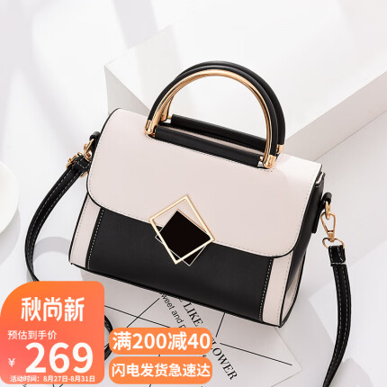 viney牛皮包包女包百搭手提包斜挎包女轻奢大容量单肩包小众休闲品牌高级感