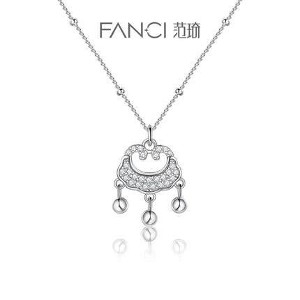Fanci范琦 平安锁项链女925银福气锁吊坠锁骨链国风银饰女生生日礼物